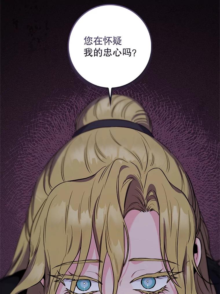 116.jpg