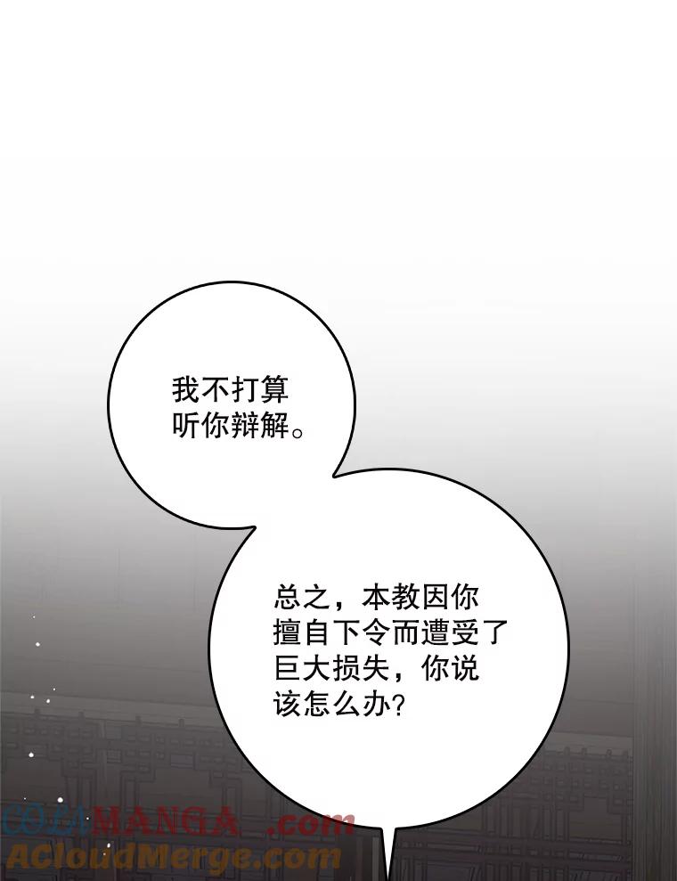 101.jpg