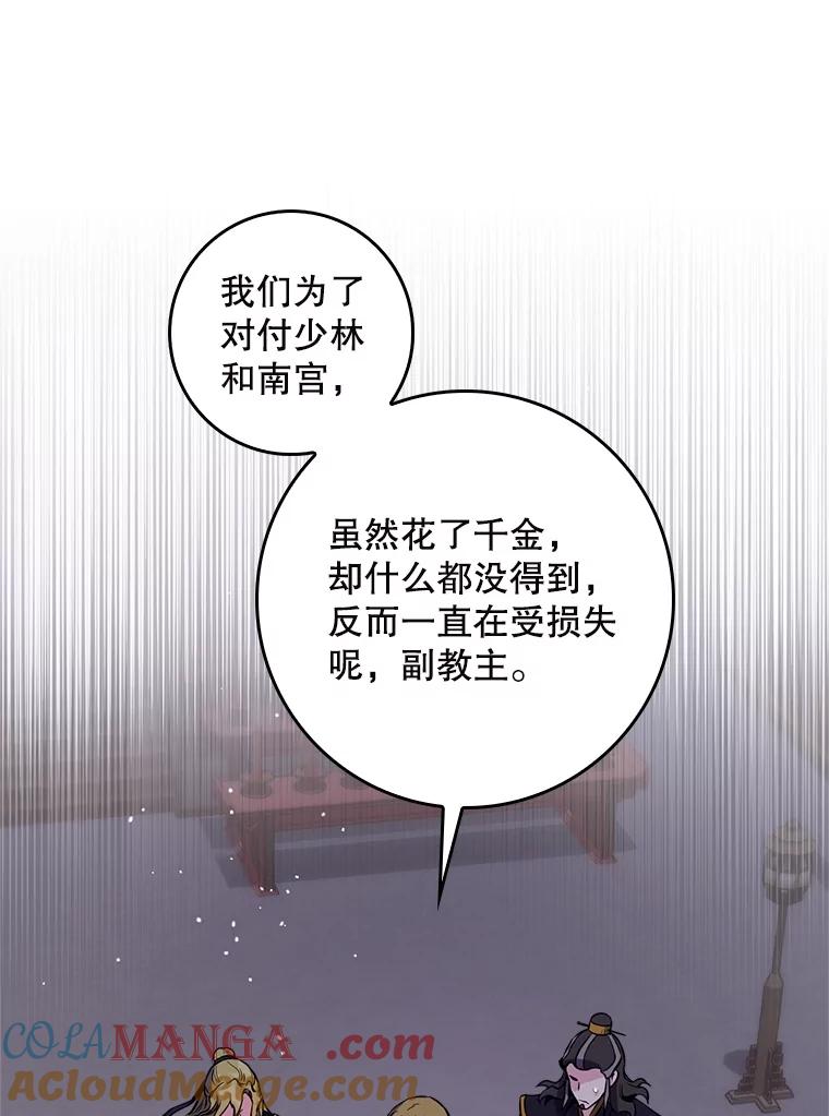 97.jpg