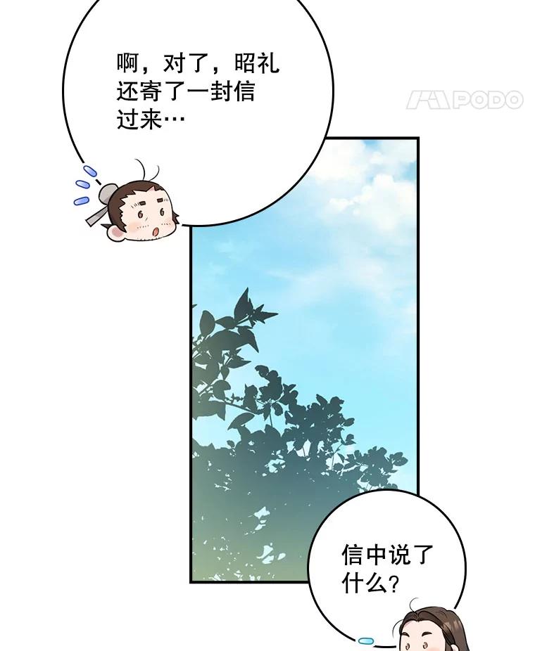 76.jpg