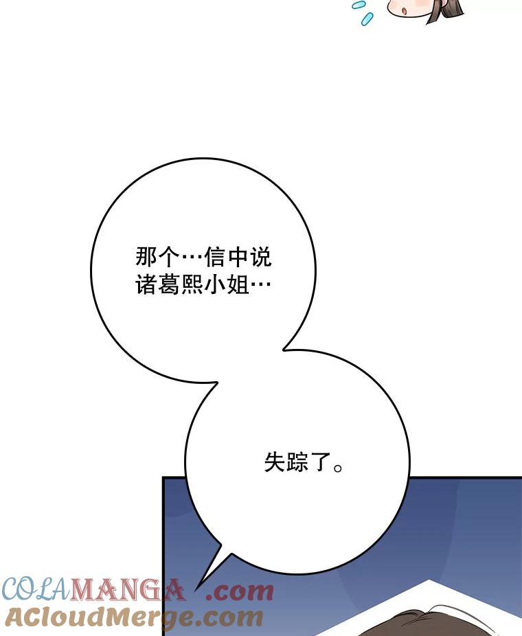 77.jpg