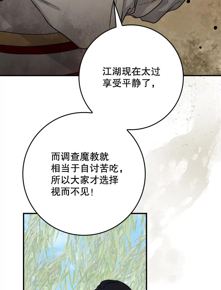 108.jpg