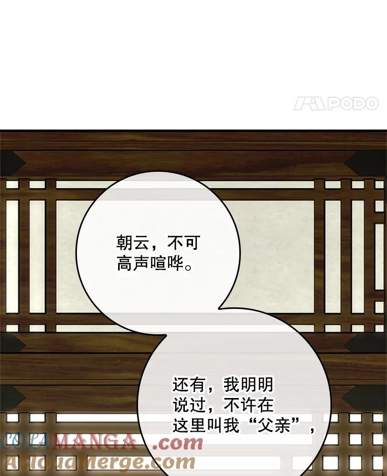 89.jpg