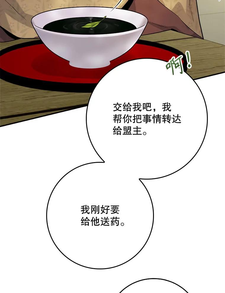124.jpg