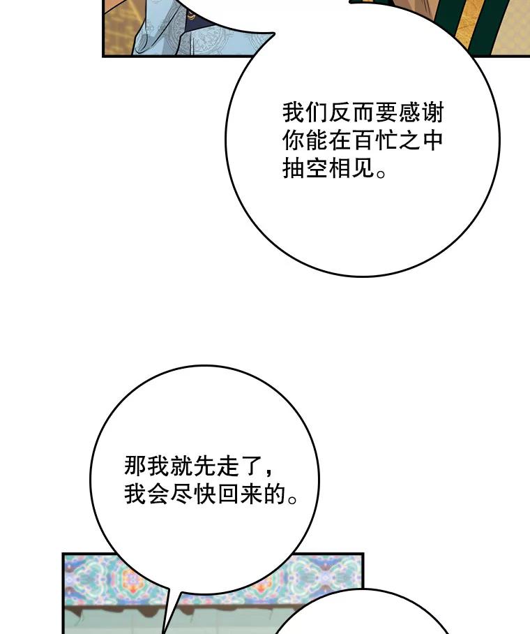 64.jpg