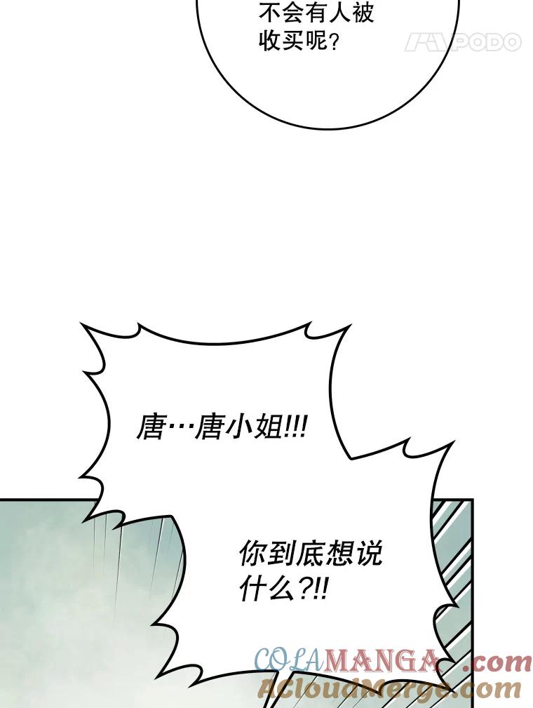 97.jpg