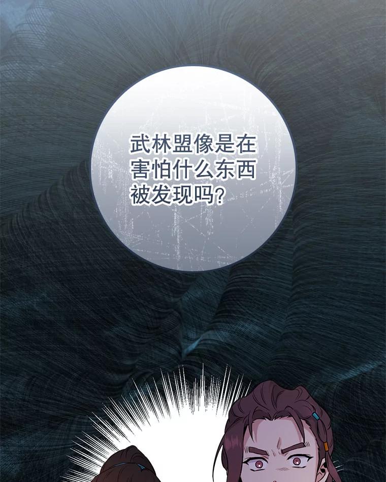 91.jpg