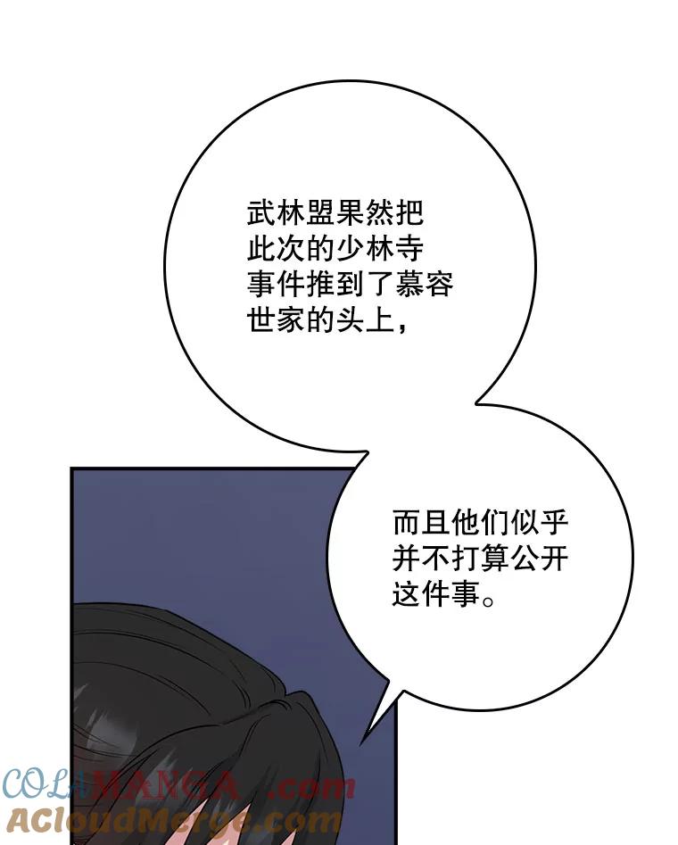 85.jpg