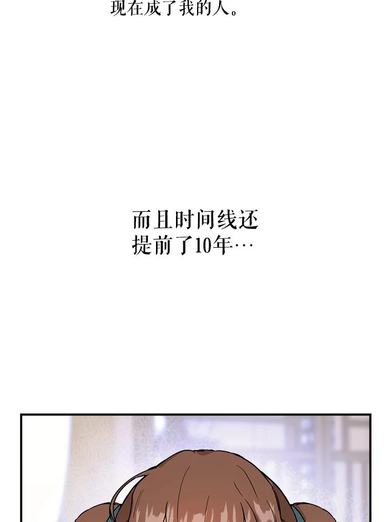 86.jpg
