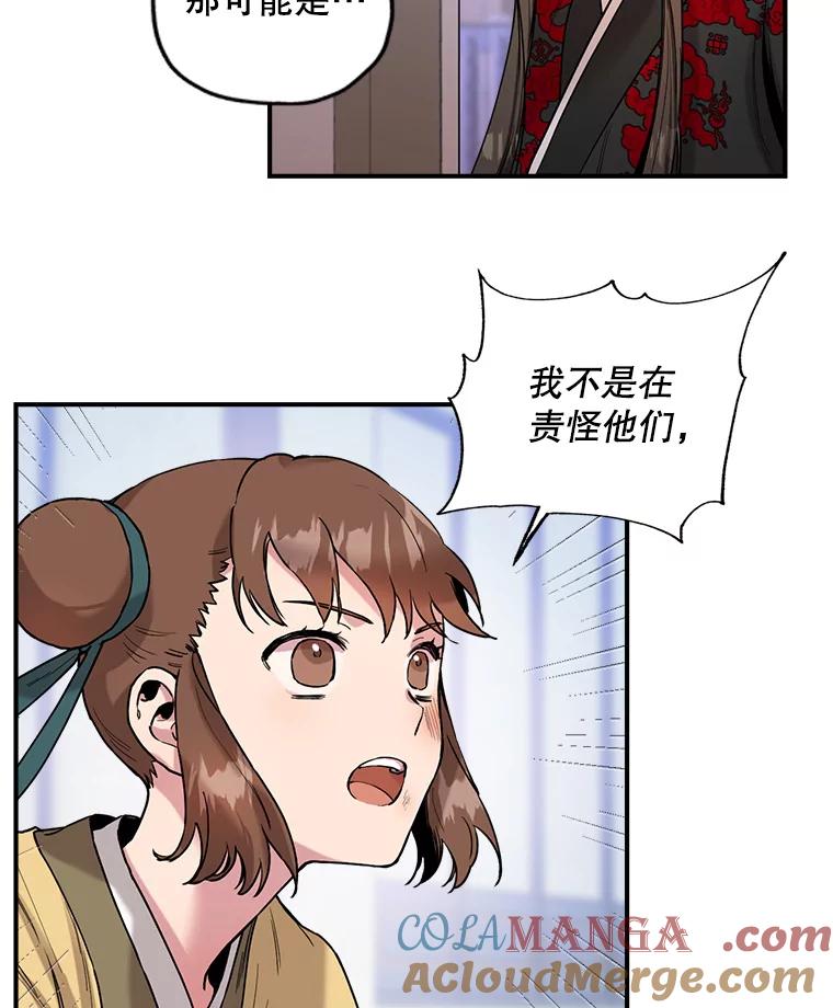 49.jpg