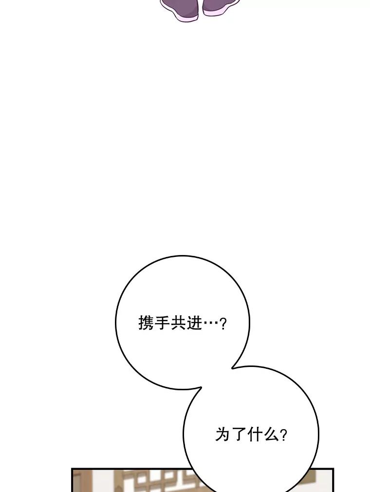 64.jpg