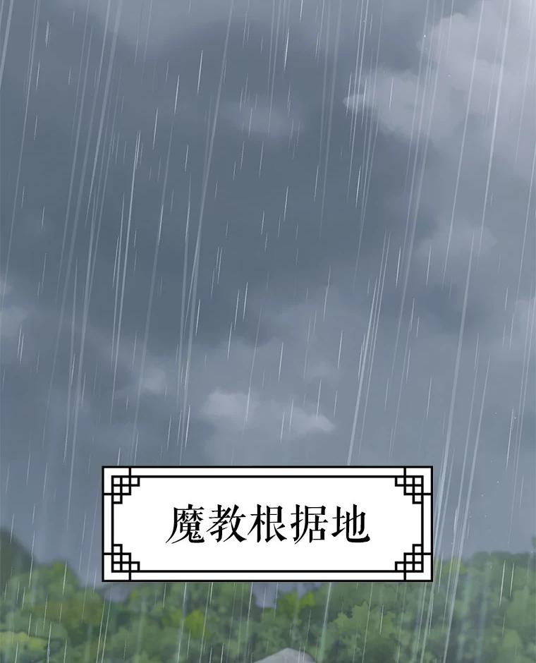 88.jpg