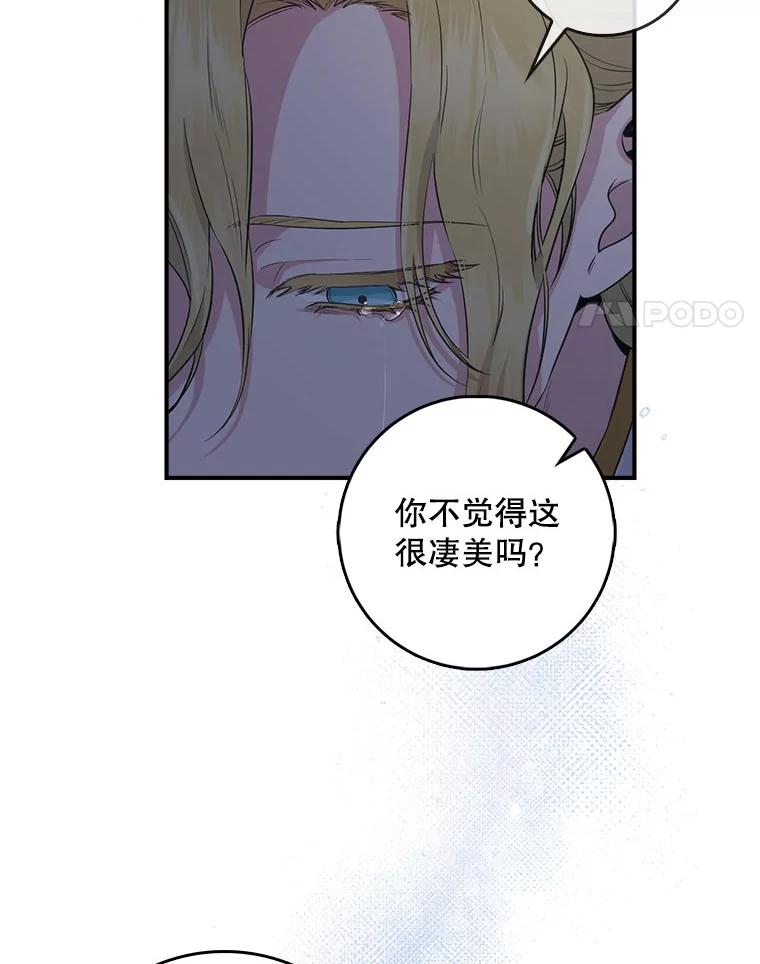 96.jpg