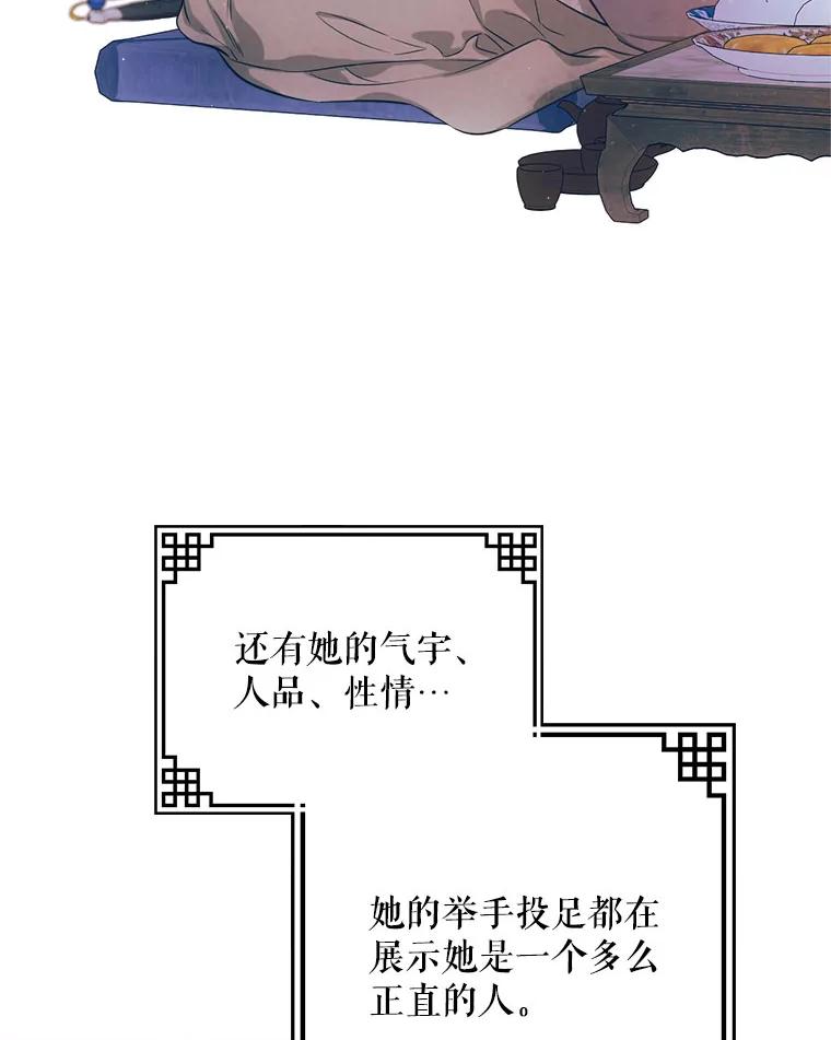 71.jpg