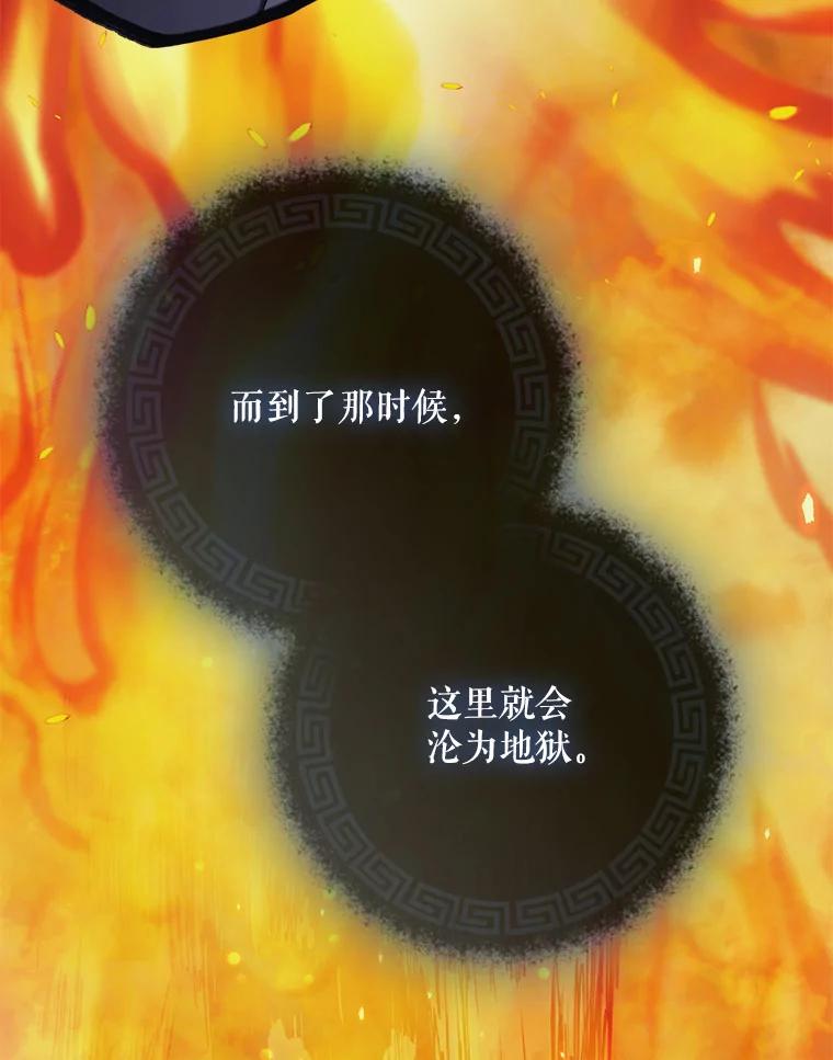 95.jpg