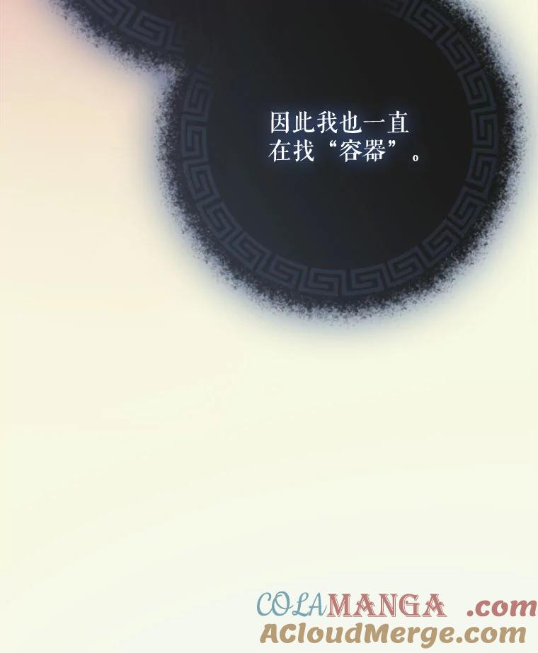 77.jpg