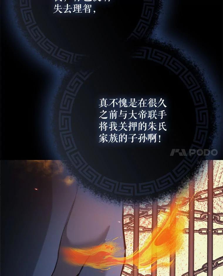 139.jpg