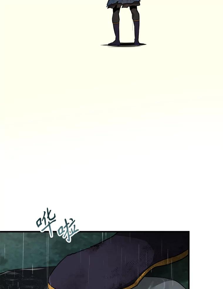 147.jpg