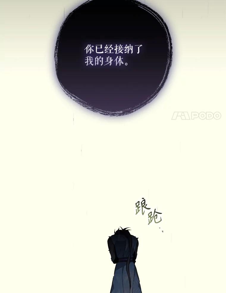 146.jpg
