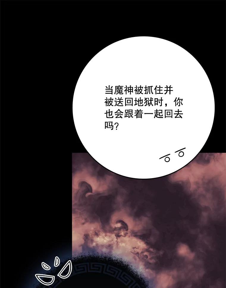 88.jpg