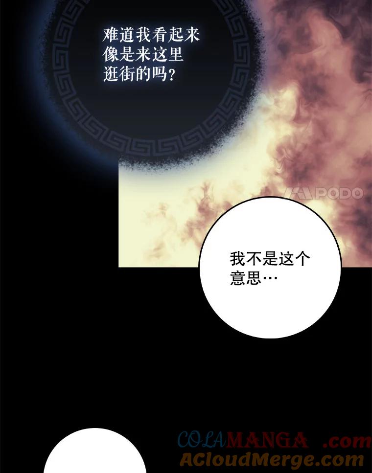 89.jpg