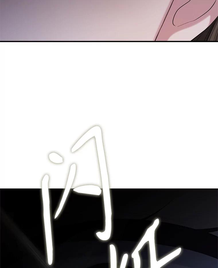 138.jpg