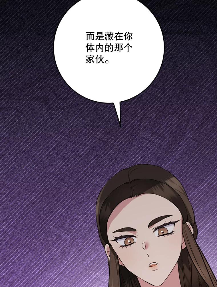 102.jpg