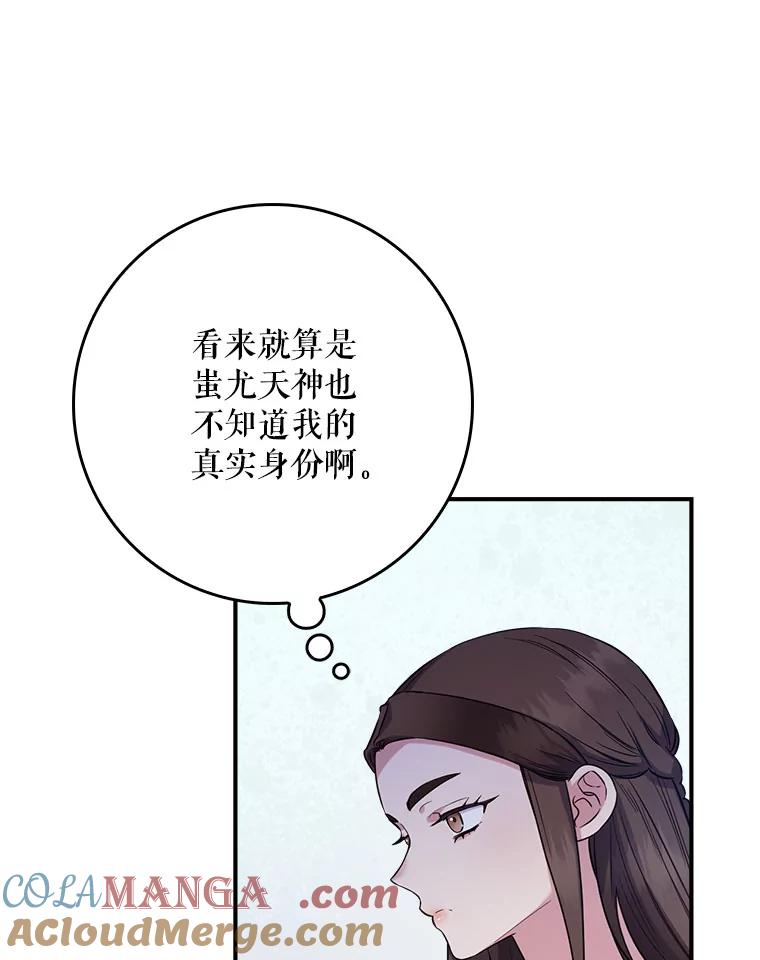 77.jpg