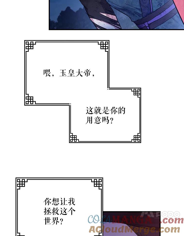 85.jpg