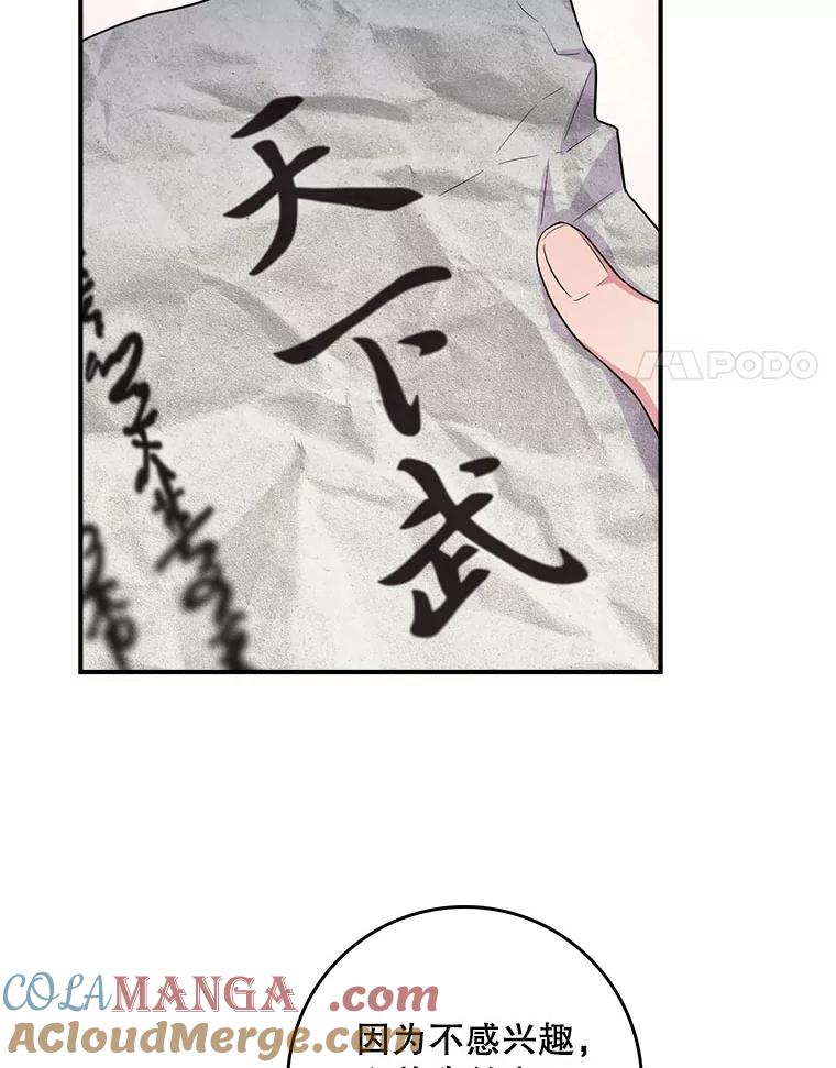 72.jpg