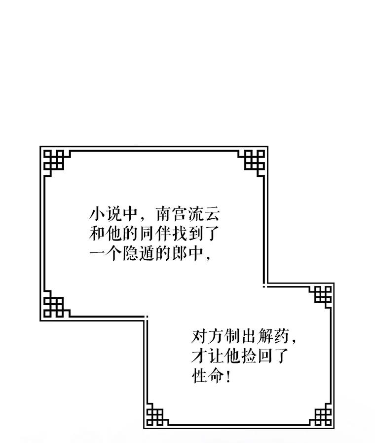 53.jpg