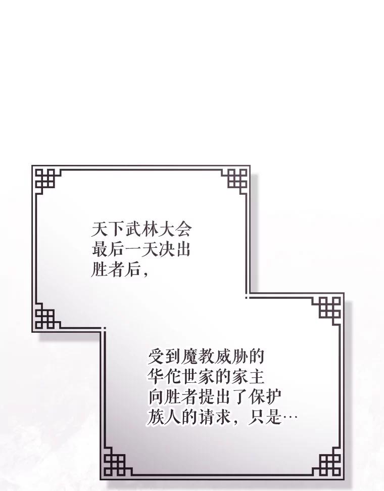74.jpg