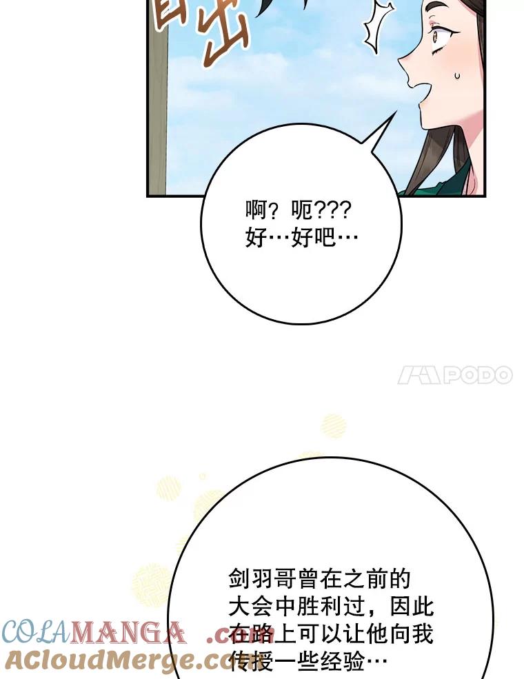 92.jpg