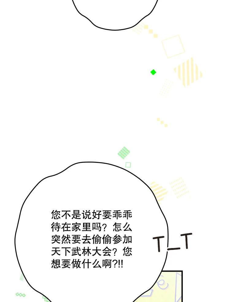 94.jpg