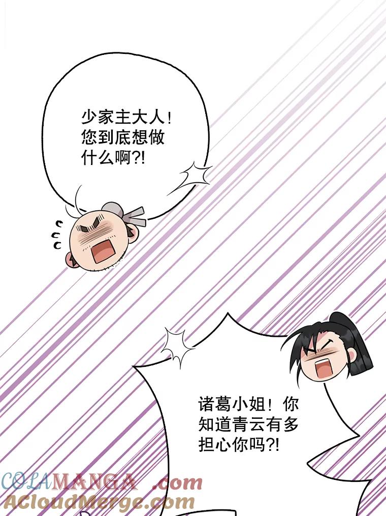 124.jpg