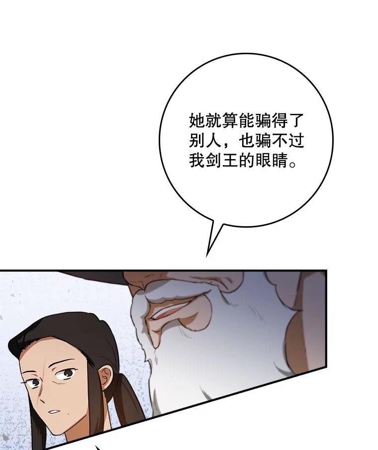 102.jpg