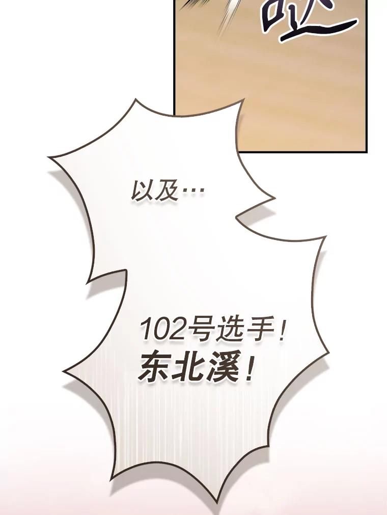 80.jpg