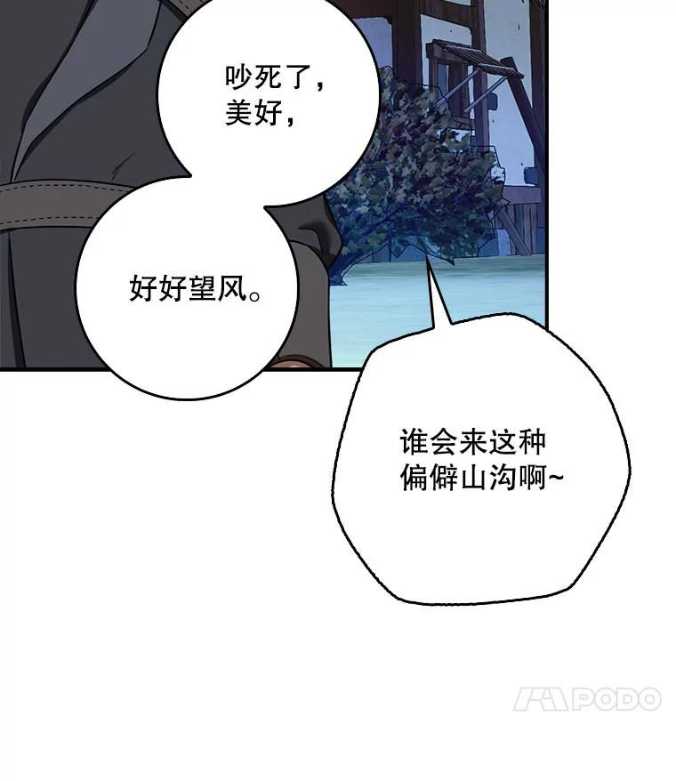88.jpg