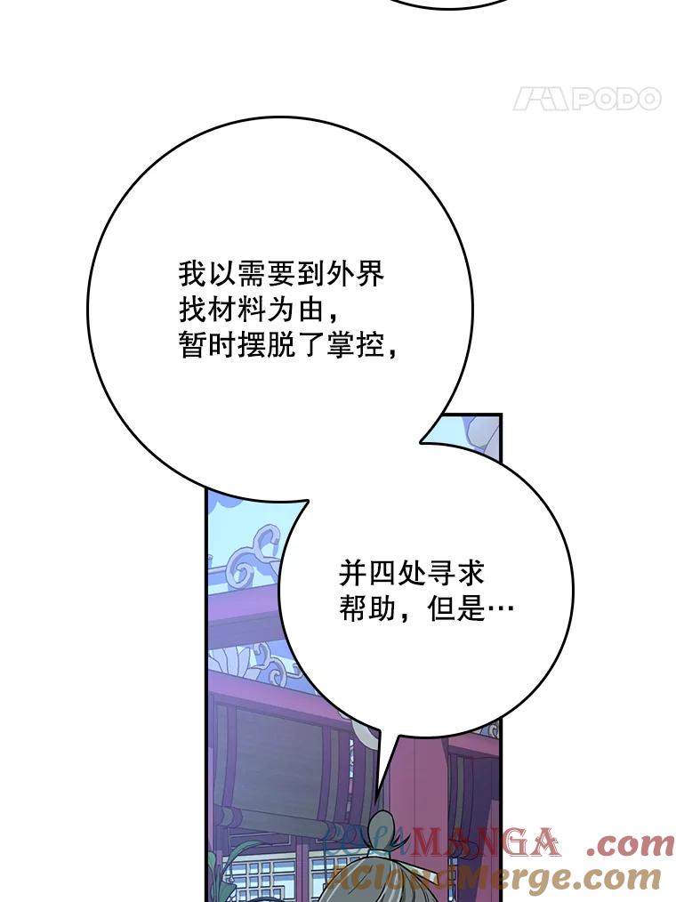 61.jpg