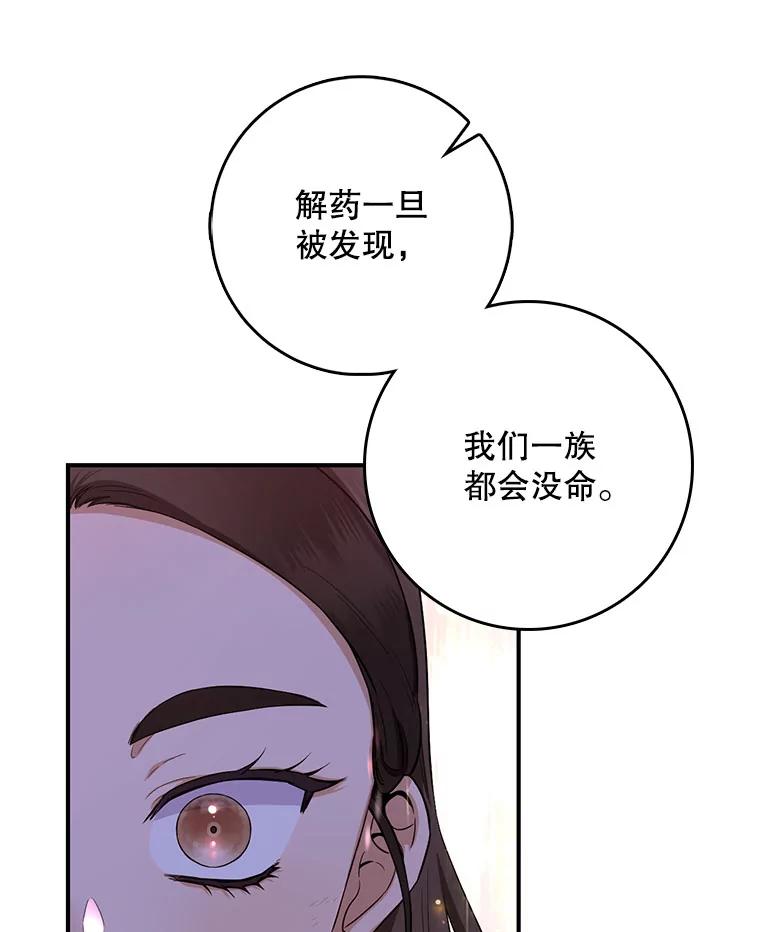68.jpg