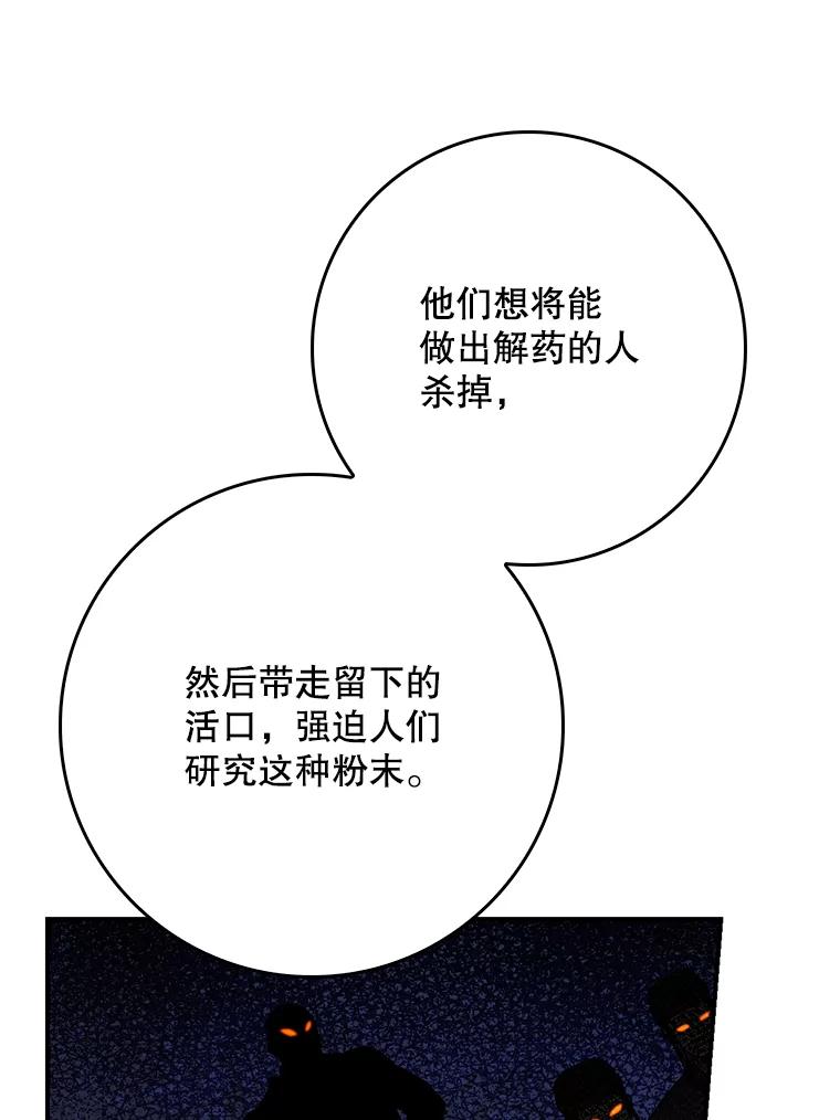 59.jpg