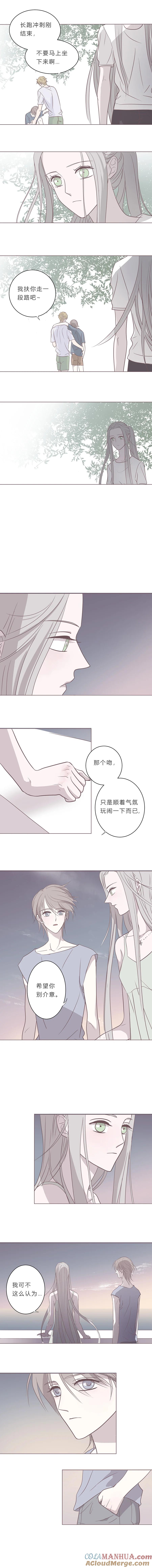 第十八话最后一夜-无氧之爱-作者: 汛汛（第3张）