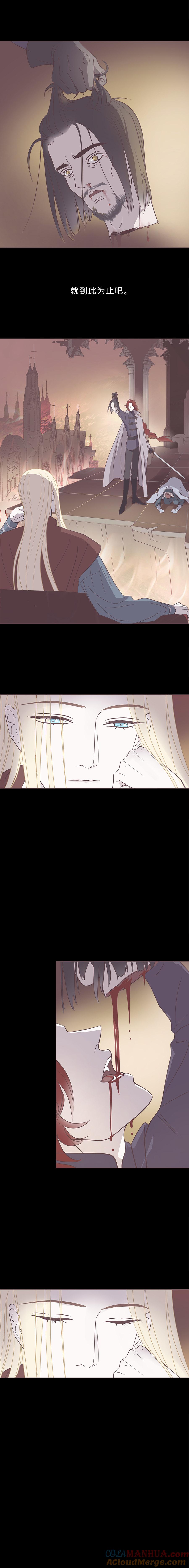 第六十二话八百年前-无氧之爱-作者: 汛汛（第6张）