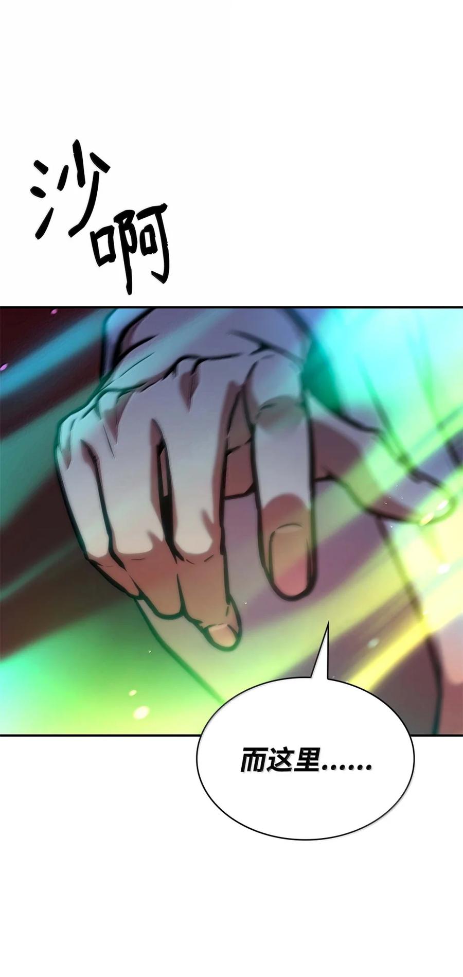 120.jpg