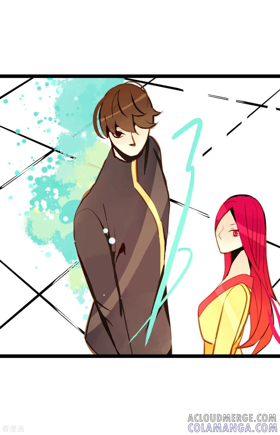 第100话再多睡一会吧-青蛇与红月-EcomixMedia（第13张）