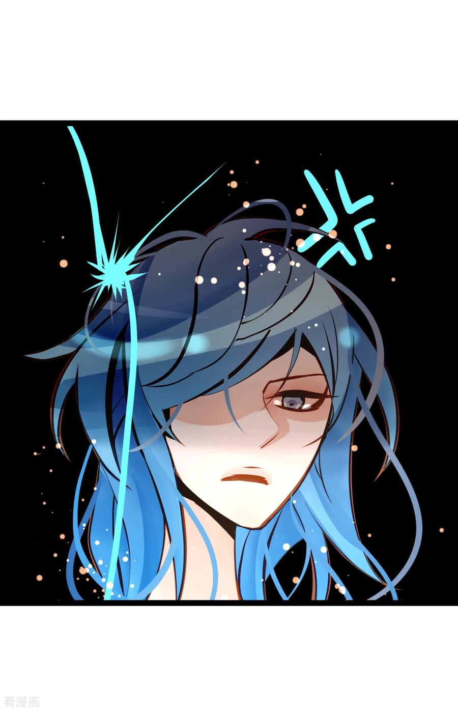 第101话铁树终于开了花-青蛇与红月-EcomixMedia（第14张）