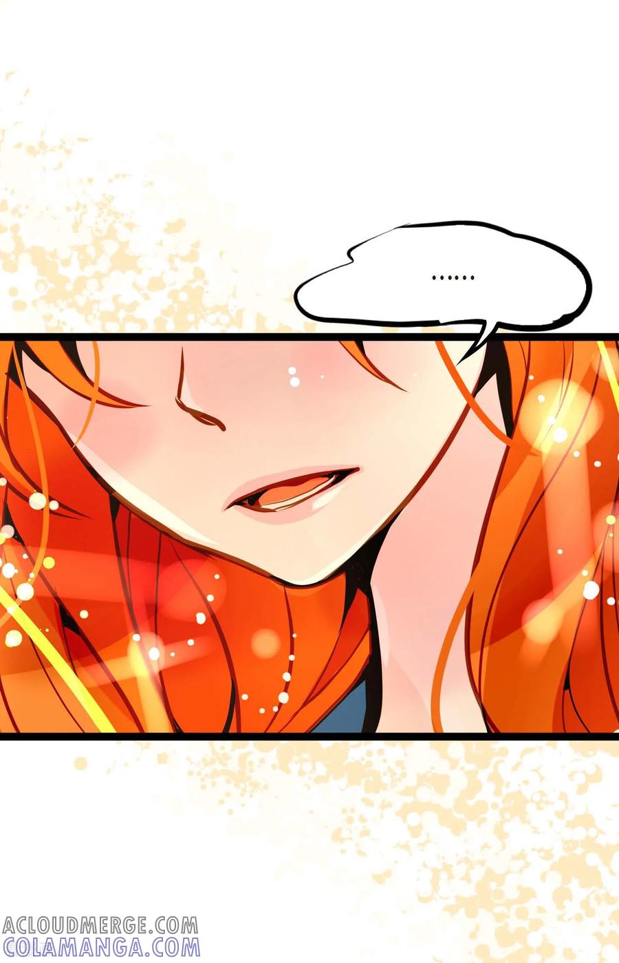 第107话你说你是神兽？-青蛇与红月-EcomixMedia（第27张）
