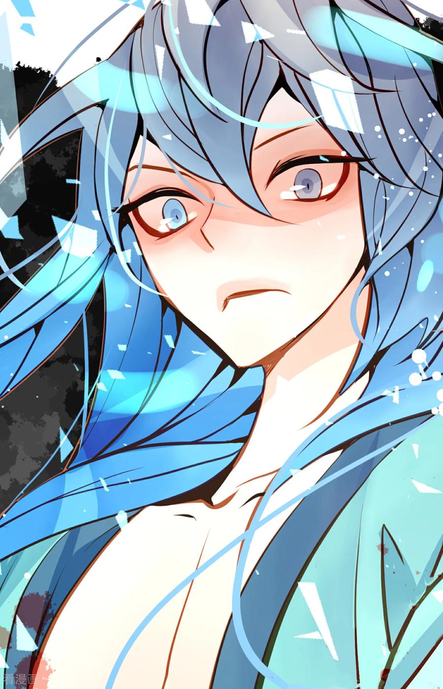 第108话快动一下！-青蛇与红月-EcomixMedia（第4张）
