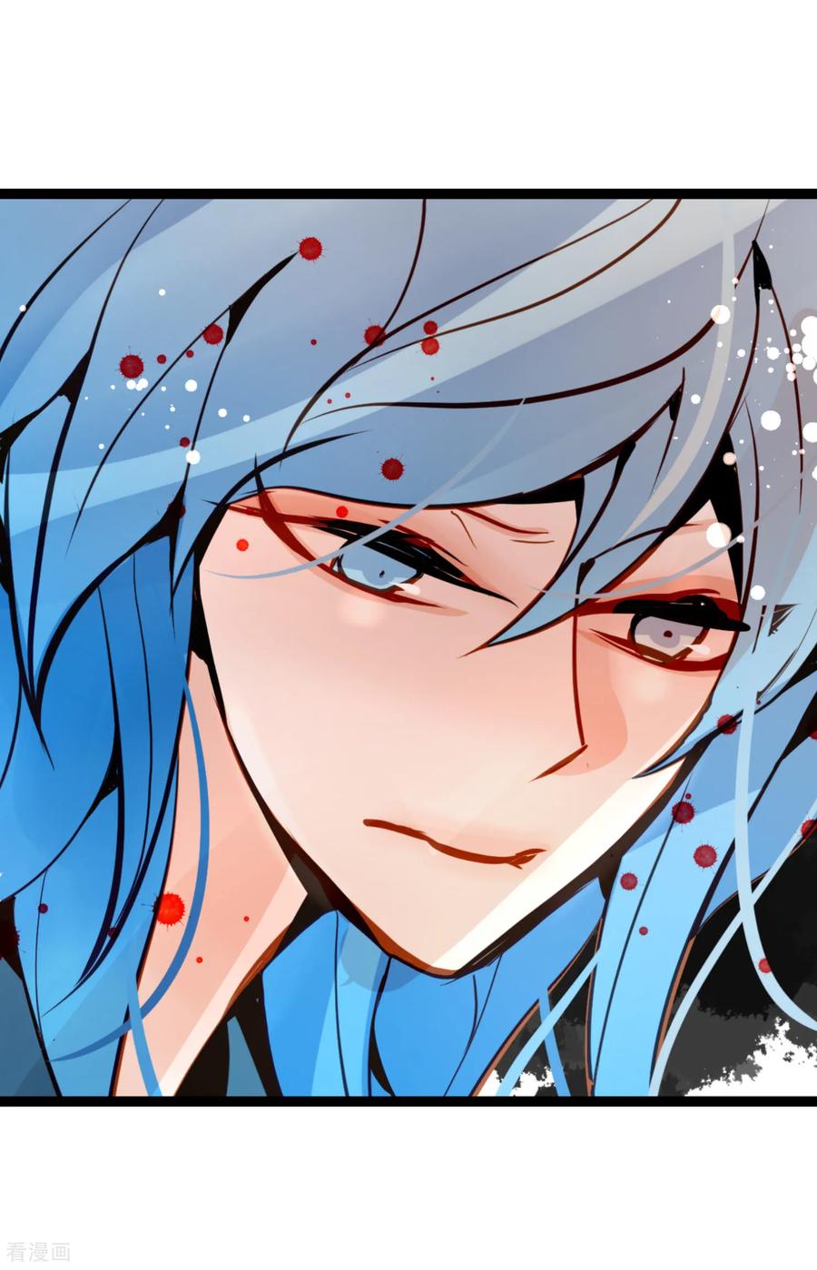 第110话你一直是在利用我吗？-青蛇与红月-EcomixMedia（第16张）