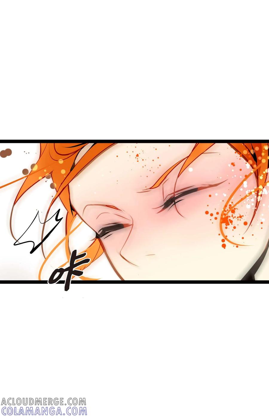 第111话依兰，相信我！-青蛇与红月-EcomixMedia（第21张）